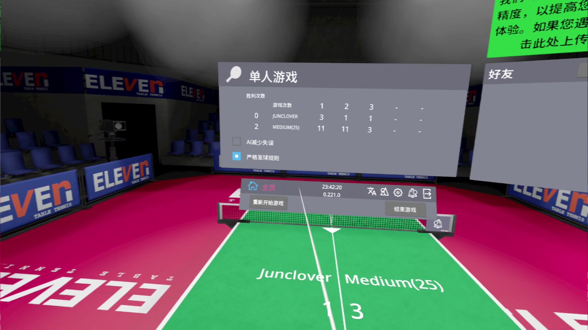 IMG_2021_06_25_230206230