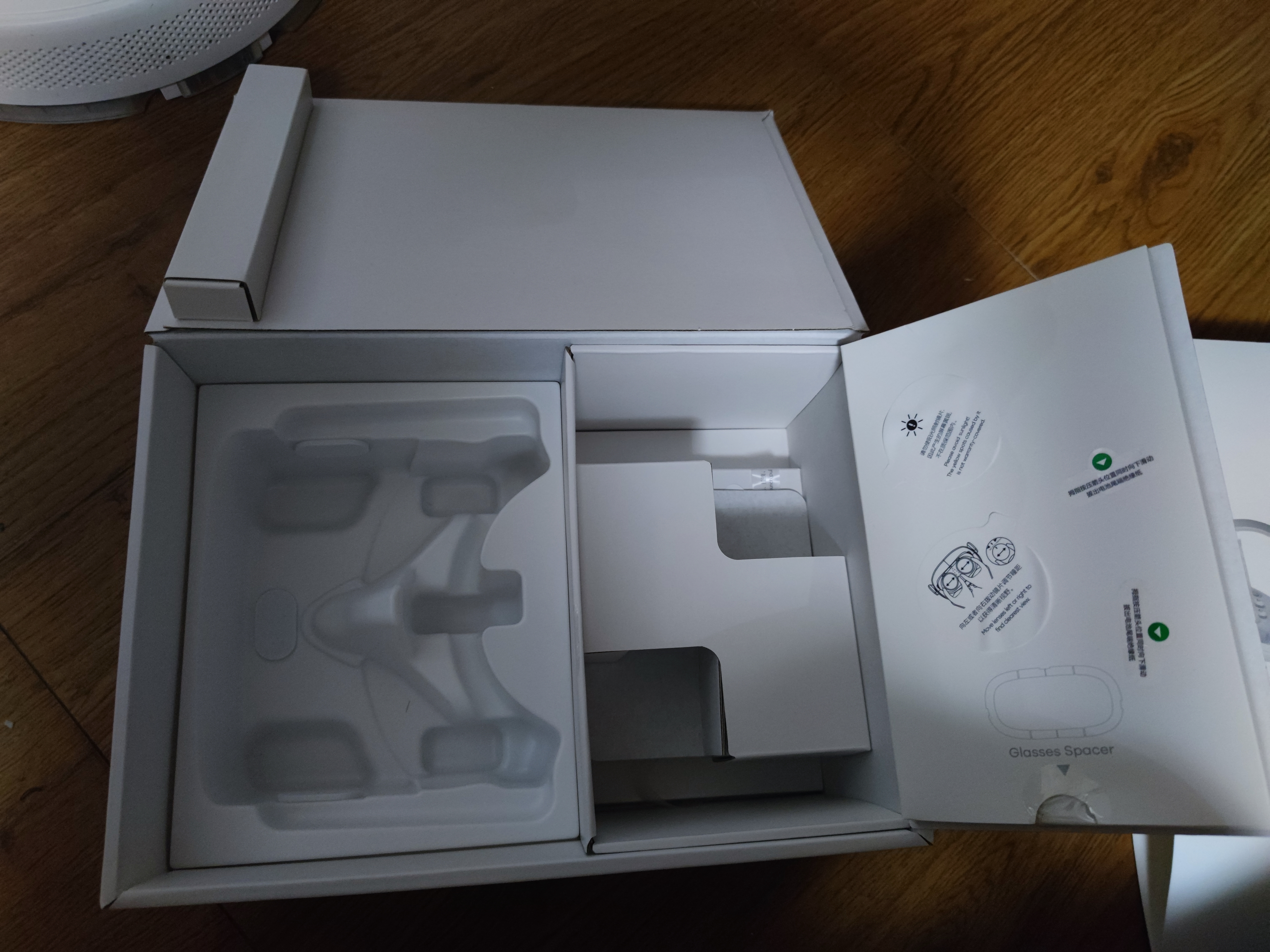 MVIMG_20210608_231405