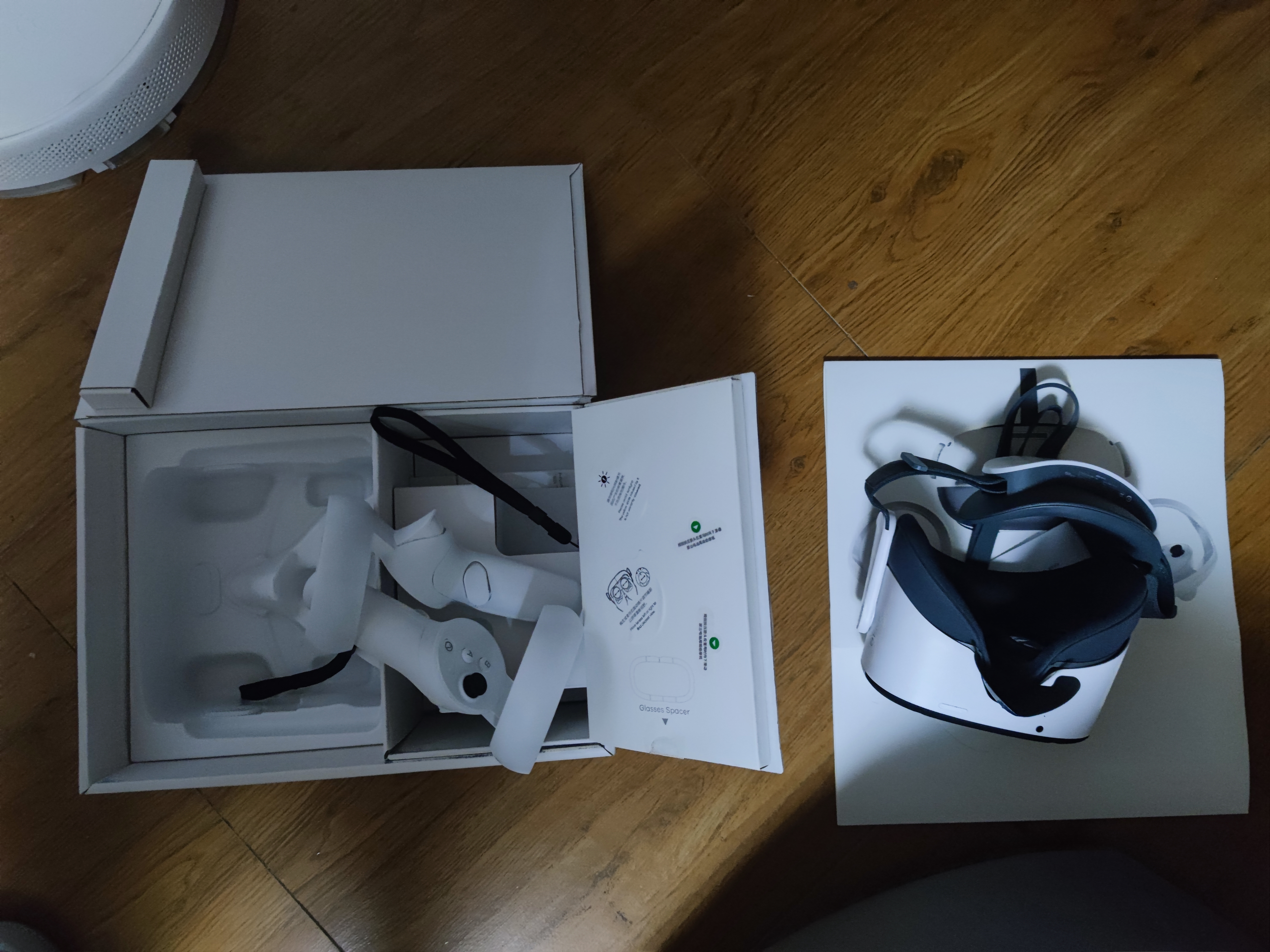 MVIMG_20210608_231417