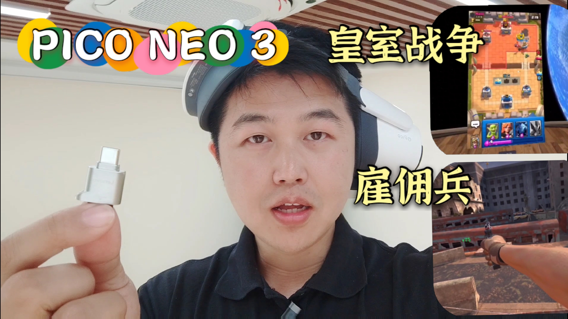 Screenshot_2021-05-13-22-28-17-798_com.miui.gallery_mh1620917287638