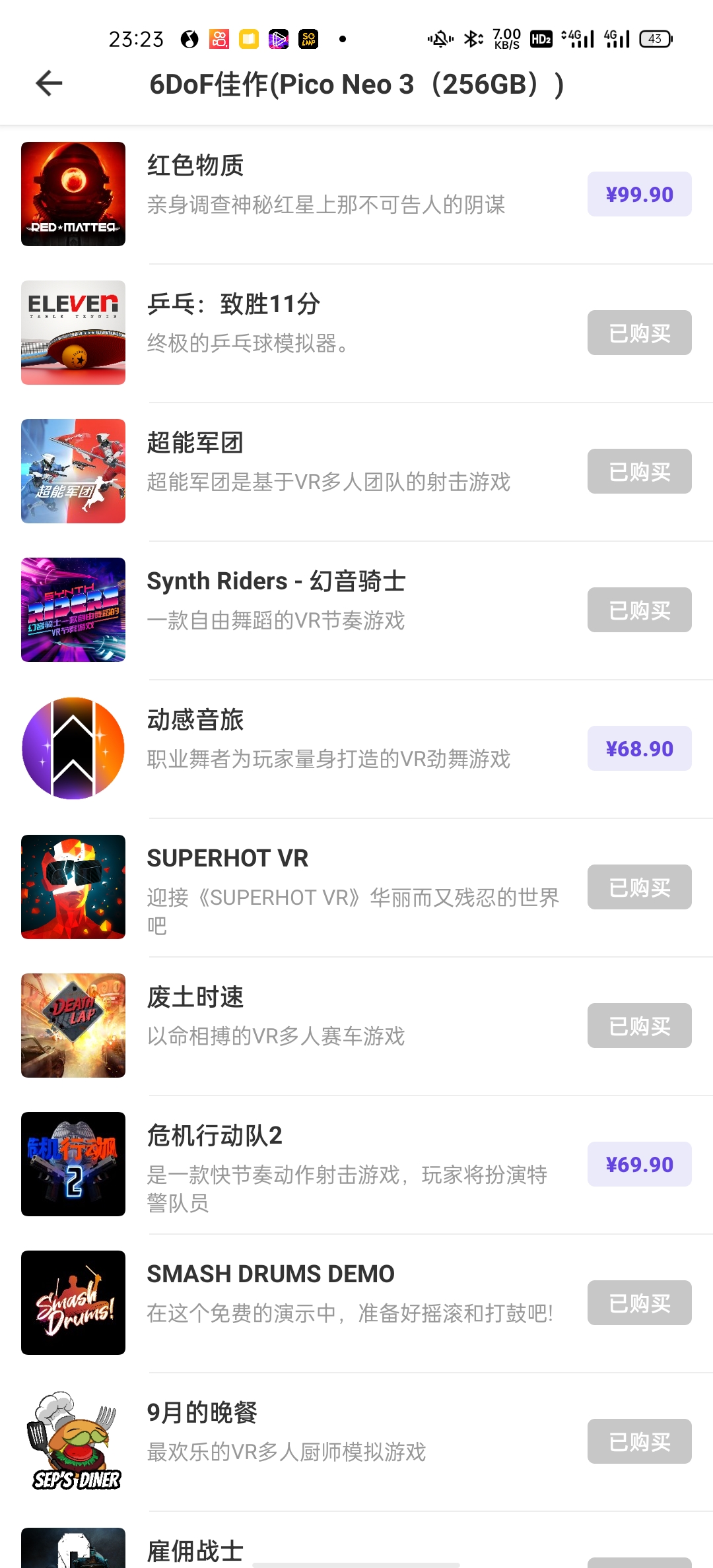 Screenshot_2021-05-26-23-23-26-72_1613128a3ba90d8c3e619132f00a658e