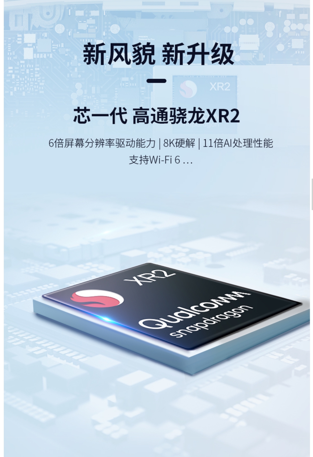 Screenshot_2021-05-26-23-31-14-75_4fbb30eb7b7166119bd25e41eddeee2f