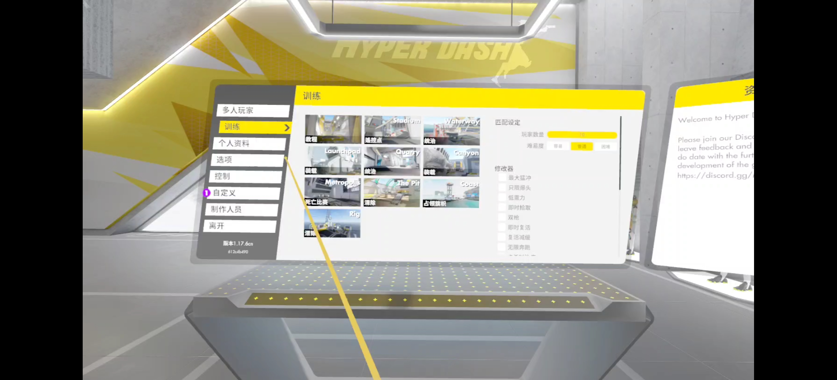 Screenshot_2021-06-17-19-35-48-86