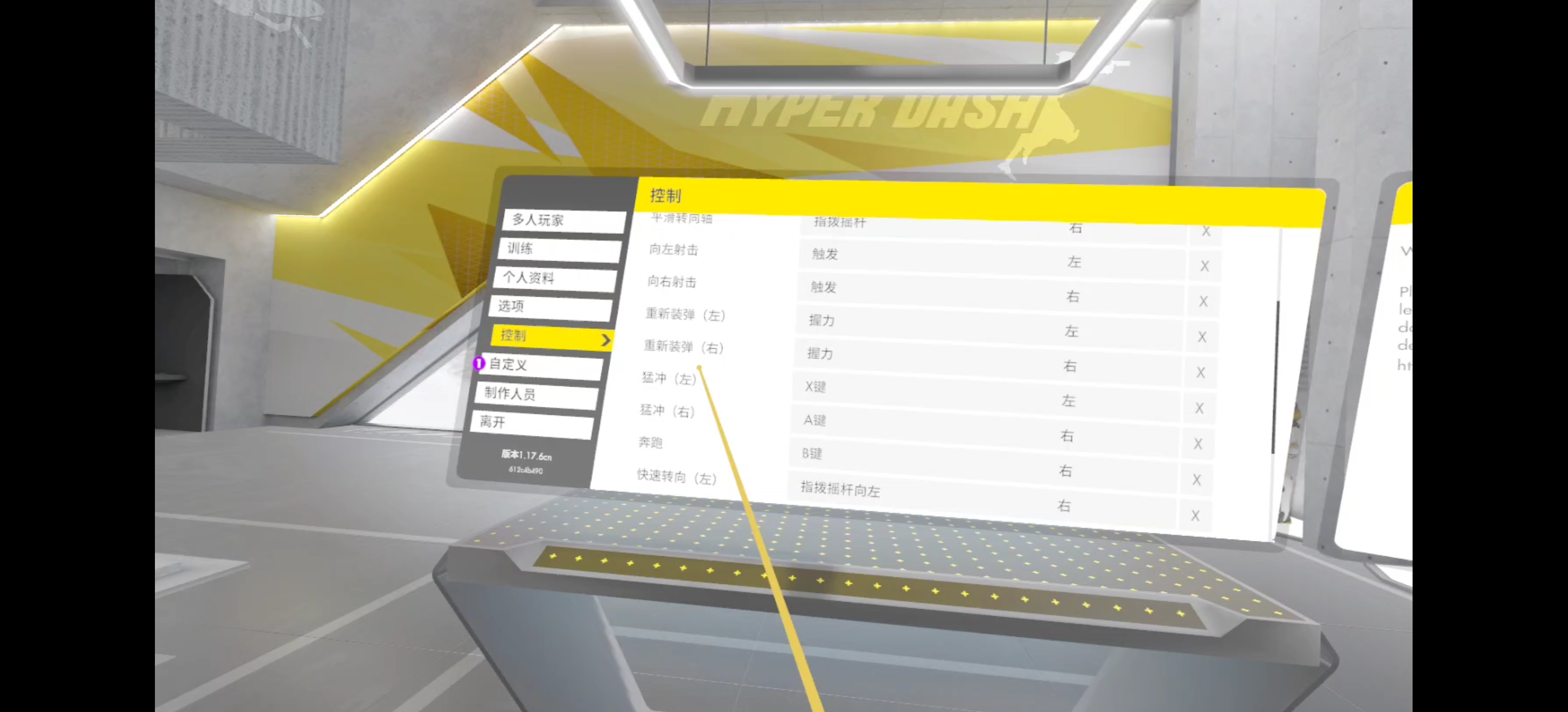 Screenshot_2021-06-17-19-36-14-28