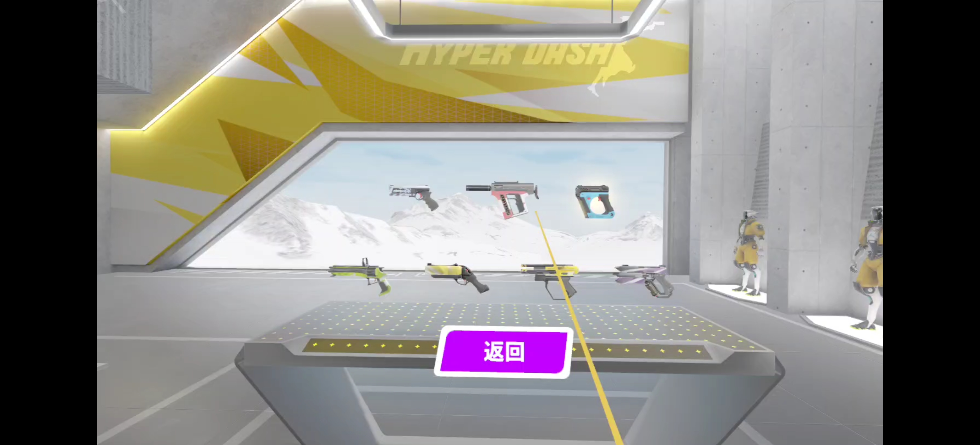 Screenshot_2021-06-17-19-36-27-75