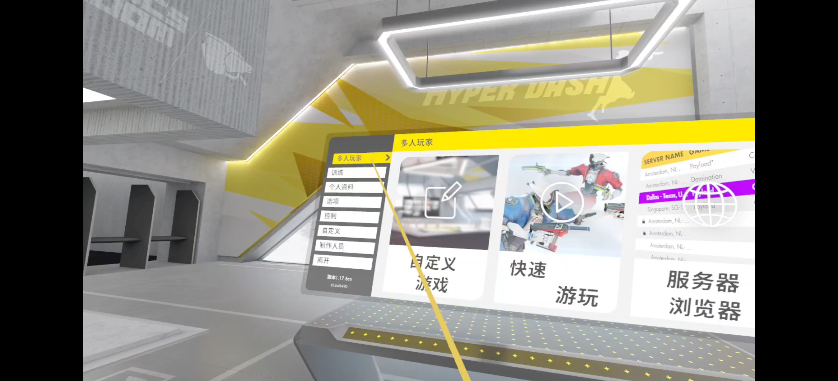 Screenshot_2021-06-17-19-36-52-54