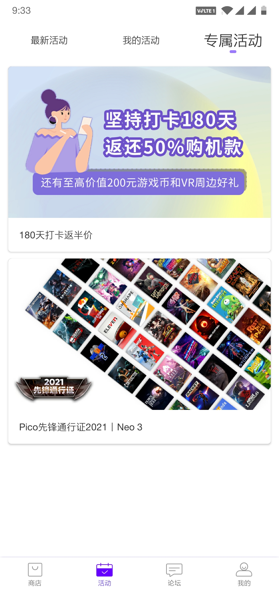 Screenshot_20210515-093345