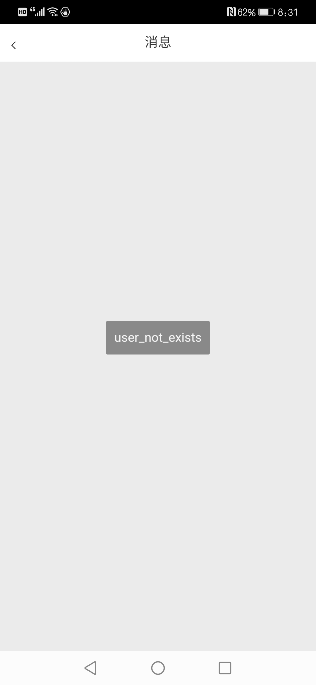 Screenshot_20210531_203138_com.picovr.assistantphone