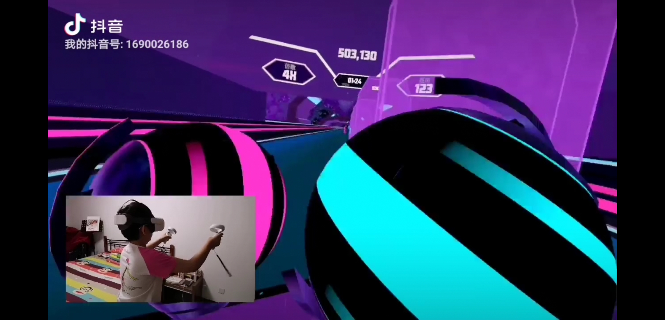 Screenshot_20210601_132346_com.huawei.himovie