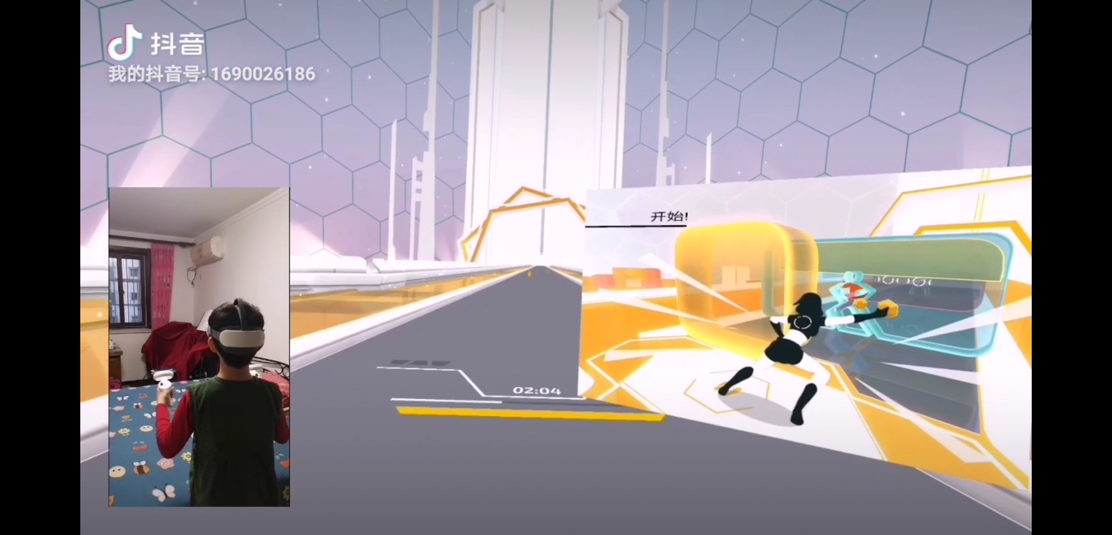 Screenshot_20210601_132404_com.huawei.himovie