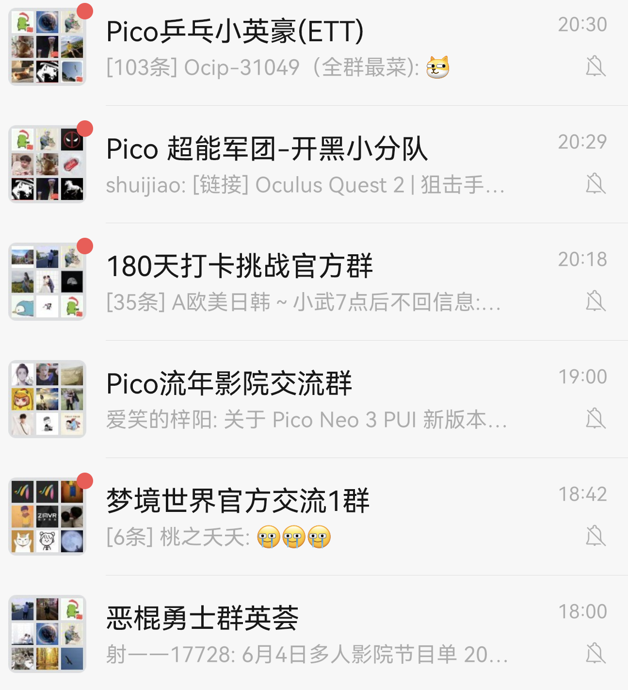 Screenshot_20210604_203836_com.tencent.mm