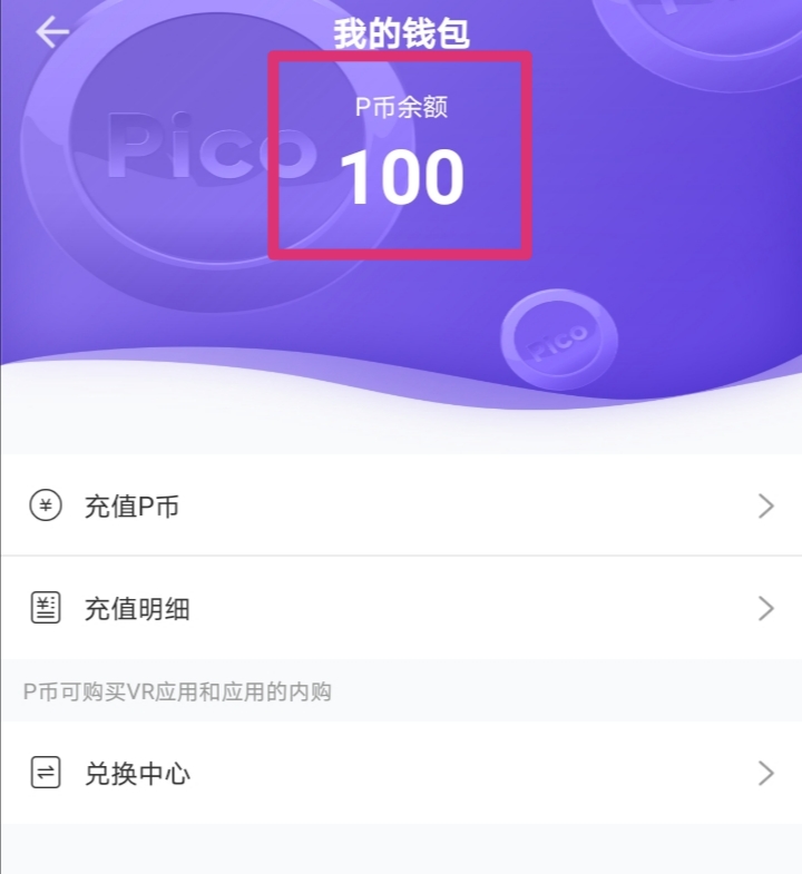 Screenshot_20210614_135158