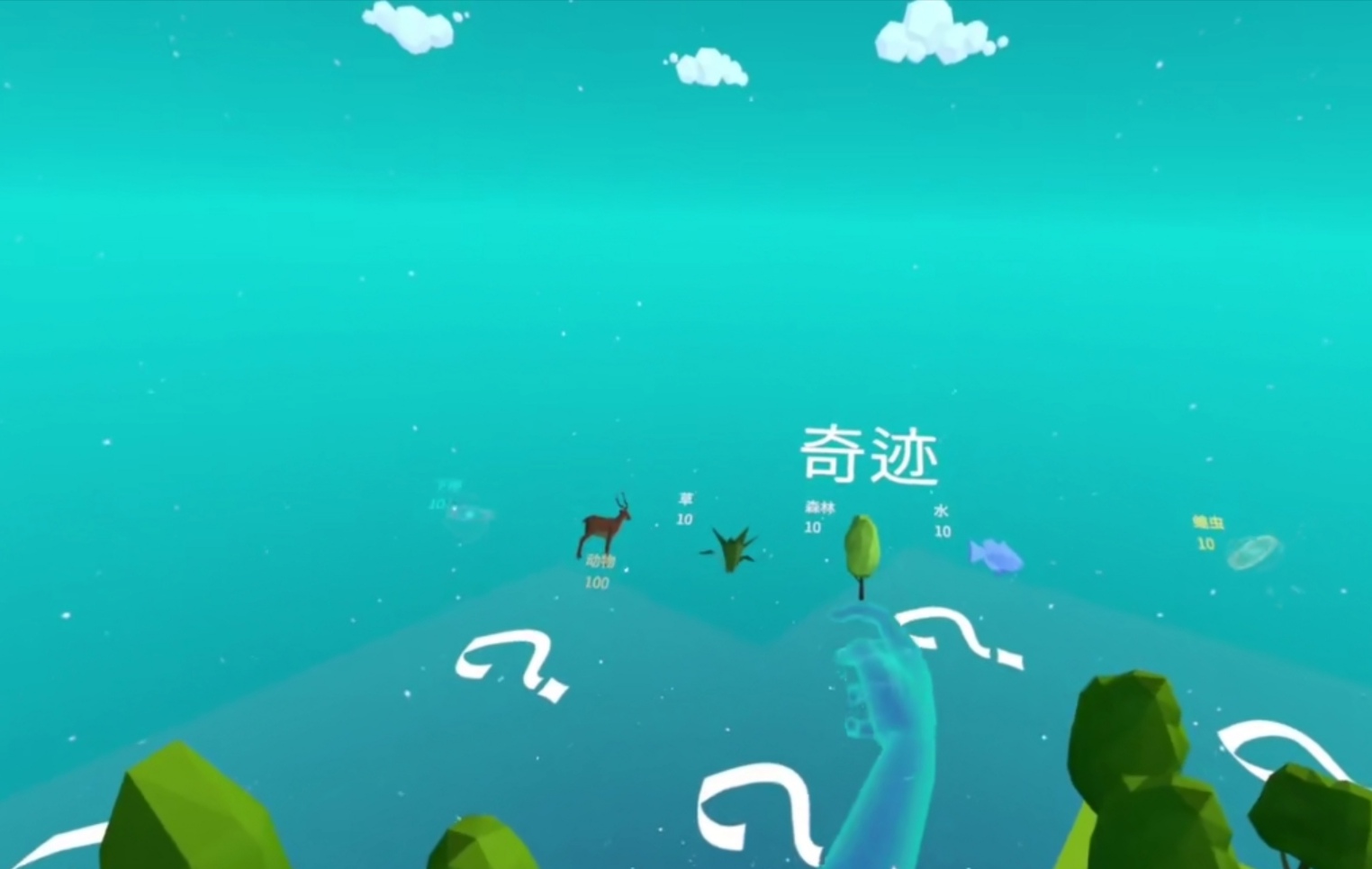 Screenshot_20210620_145835