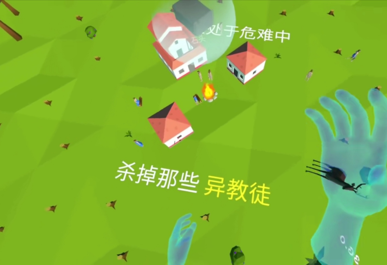 Screenshot_20210620_145918