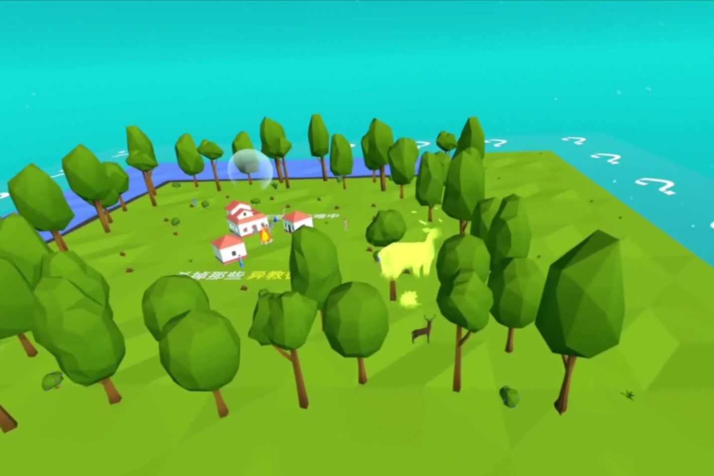 Screenshot_20210620_145944