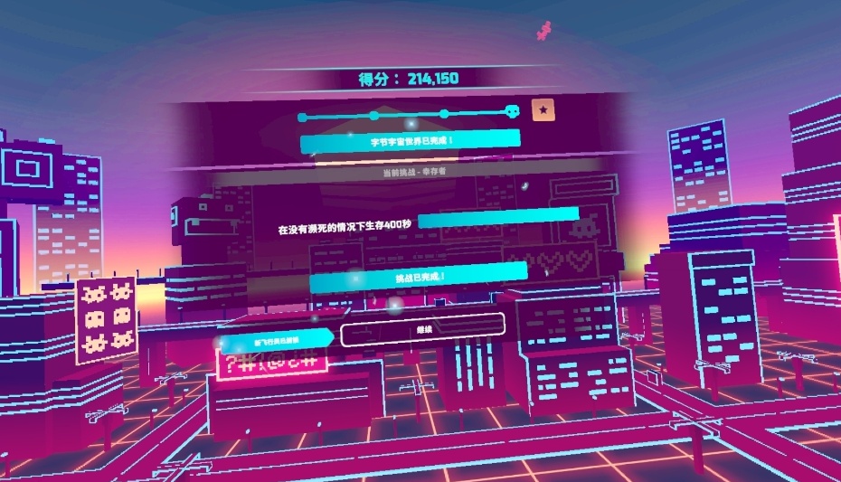 Screenshot_20210626-082417__01