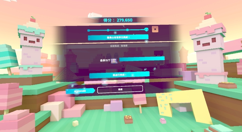 Screenshot_20210626-082417__02