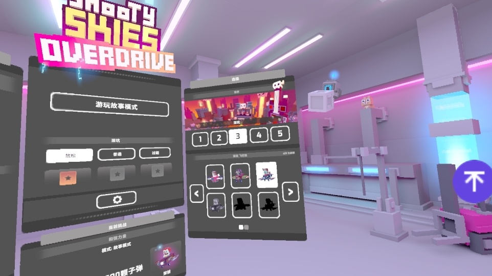 Screenshot_20210626-082417__03