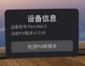 Screenshot_20210810_131905