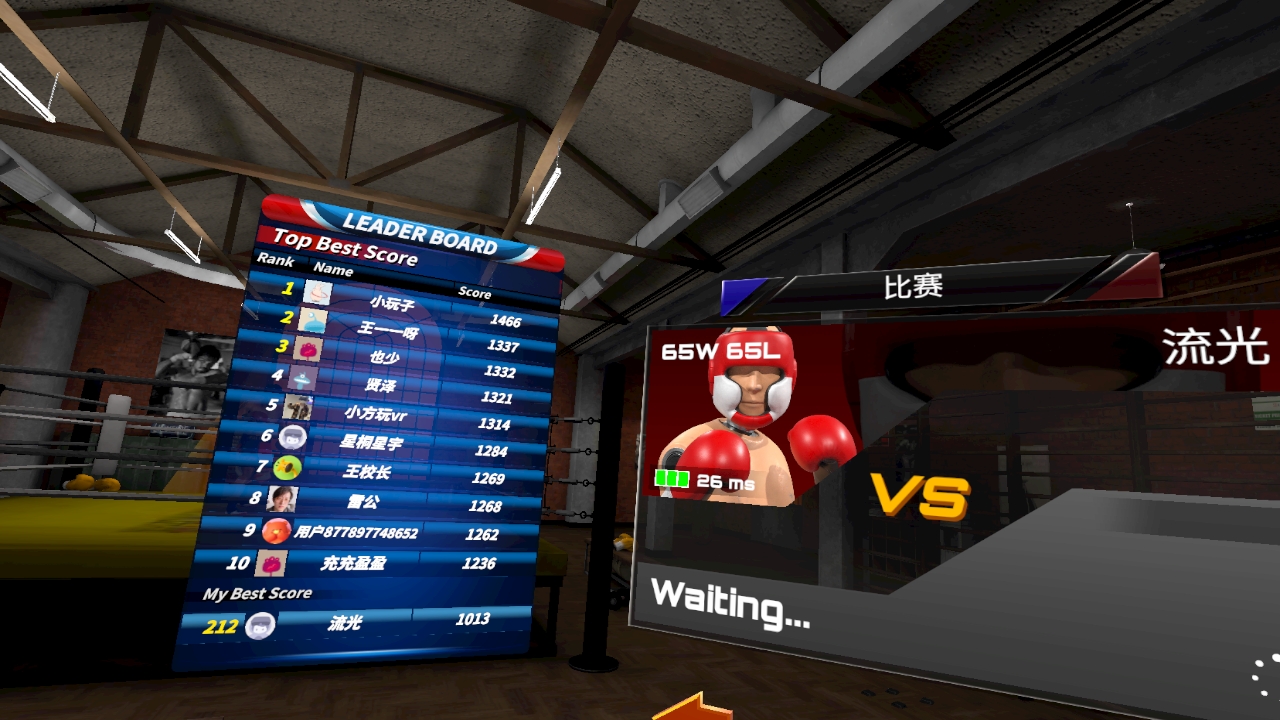 Screenshot_com.Appnori.Boxing2021_2022.04.09-14.59.13.017_532.jpeg