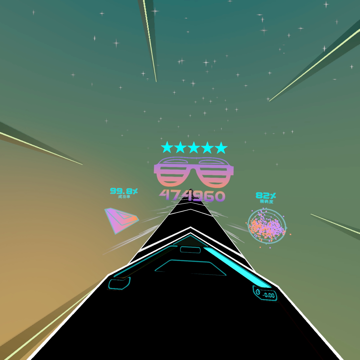 Screenshot_com.KinemotikStudios.AudioTrip_2021.08.12-07.02.29