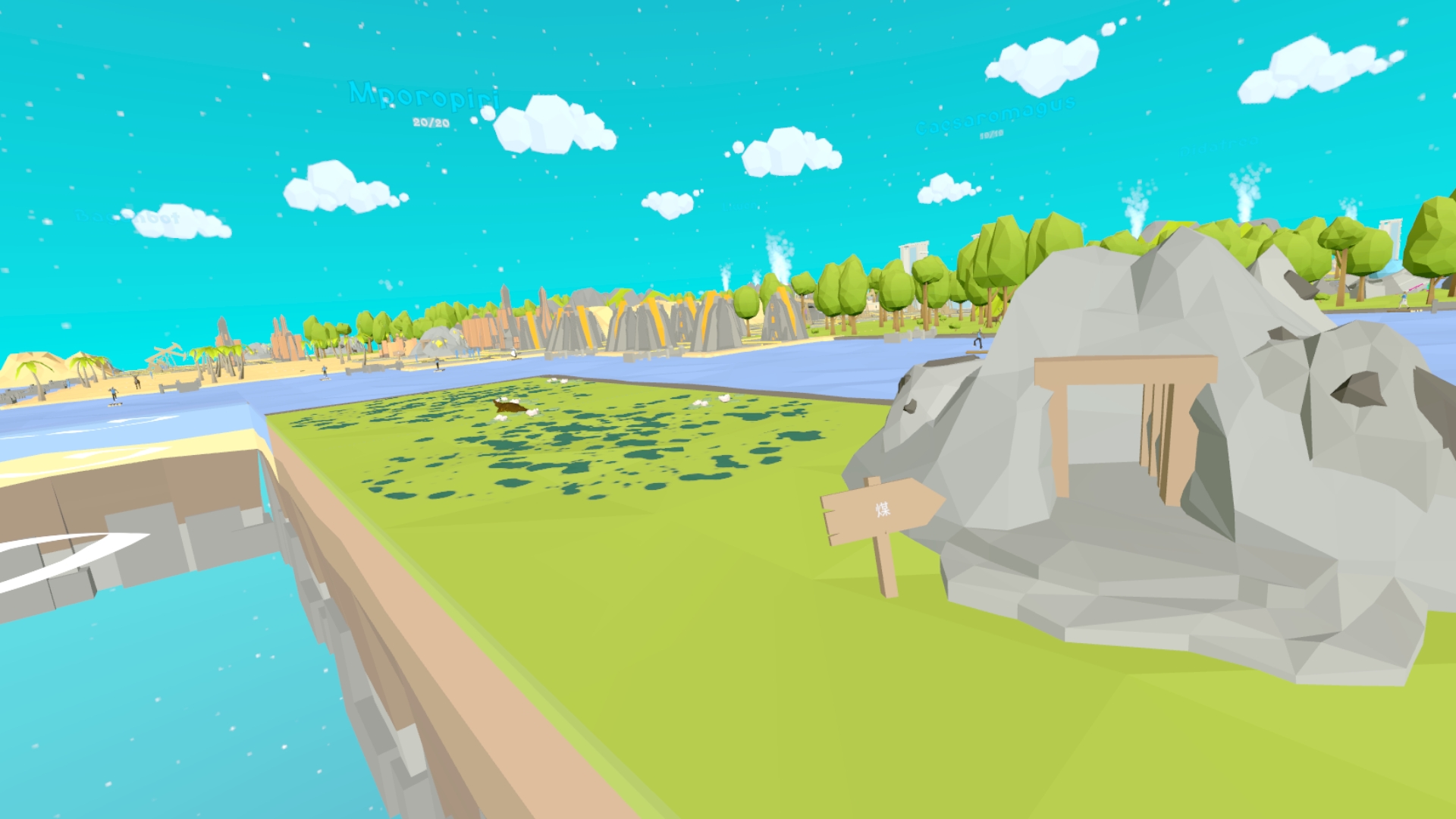 Screenshot_com.MyronSoftware.Deisim_2021.06.12-18.43.39