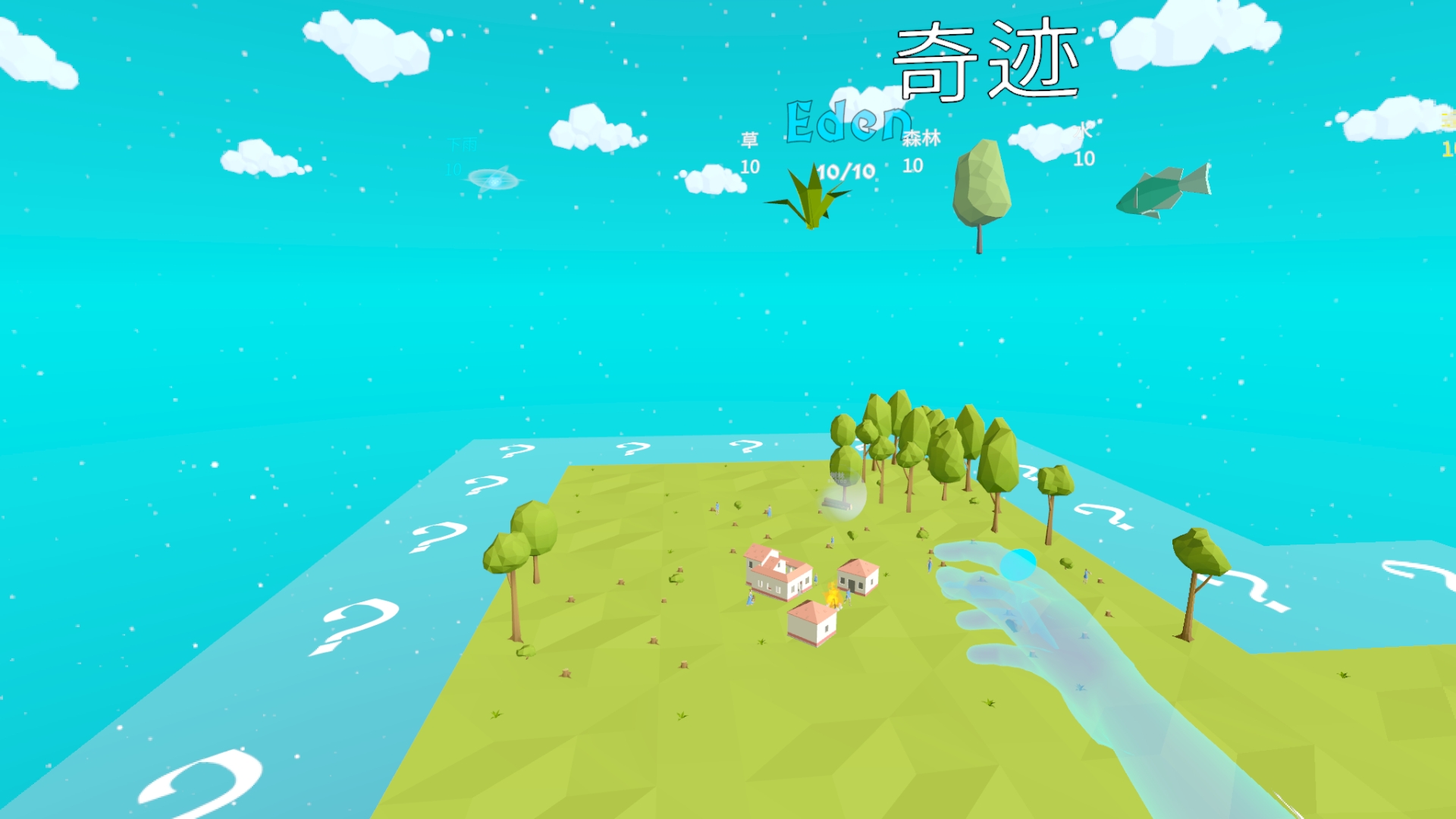 Screenshot_com.MyronSoftware.Deisim_2021.06.19-10.02.20