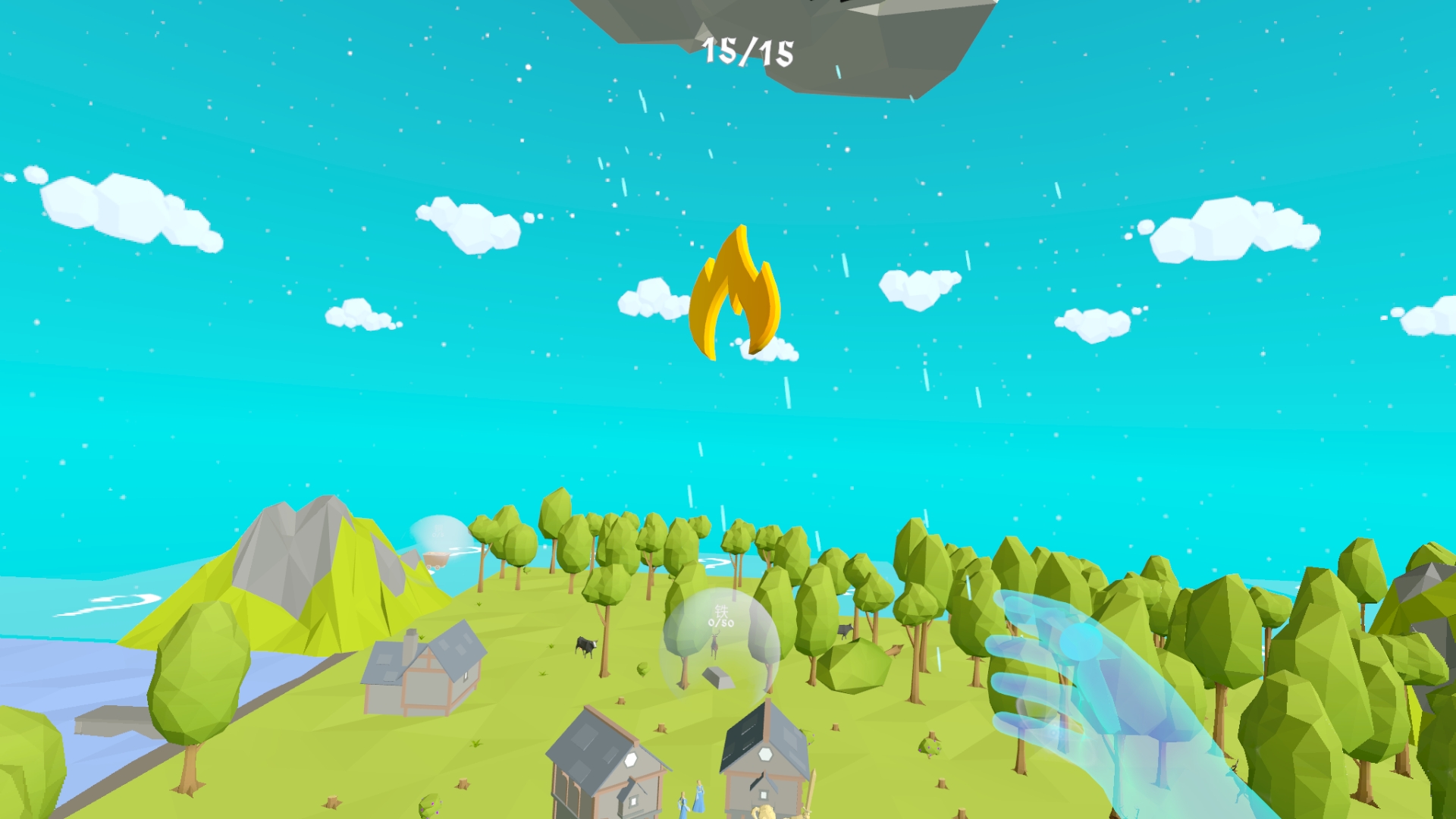 Screenshot_com.MyronSoftware.Deisim_2021.06.19-10.27.12