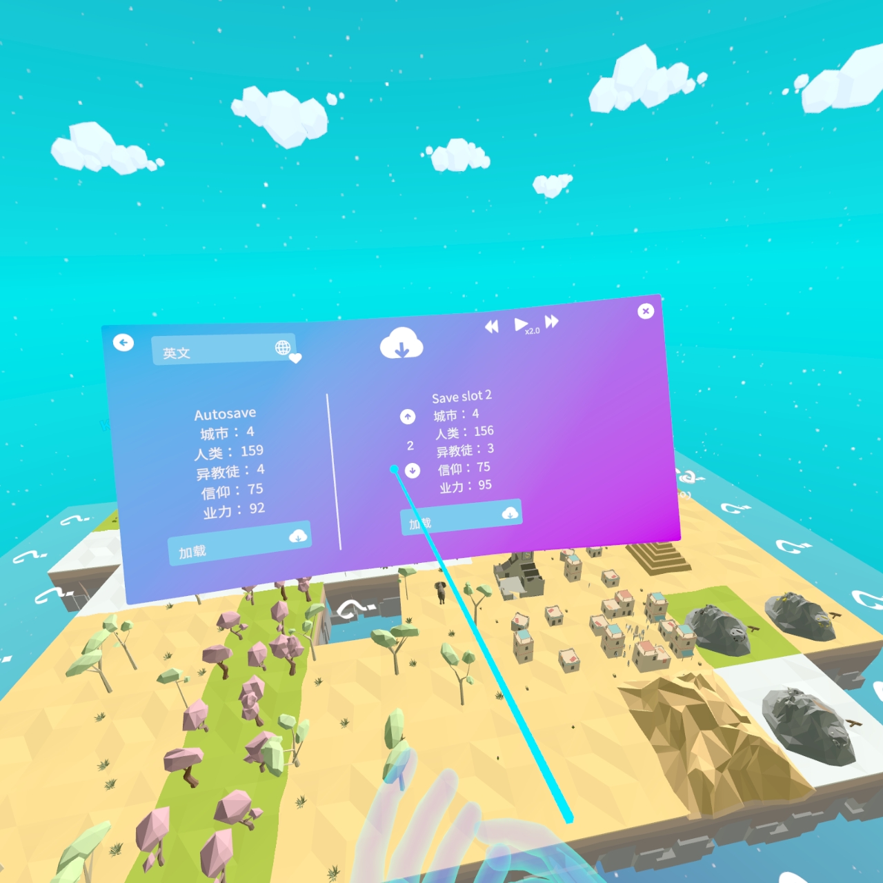 Screenshot_com.MyronSoftware.Deisim_2021.06.20-02.10.07