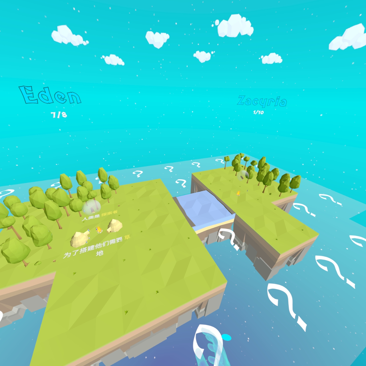 Screenshot_com.MyronSoftware.Deisim_2021.06.23-22.52.22