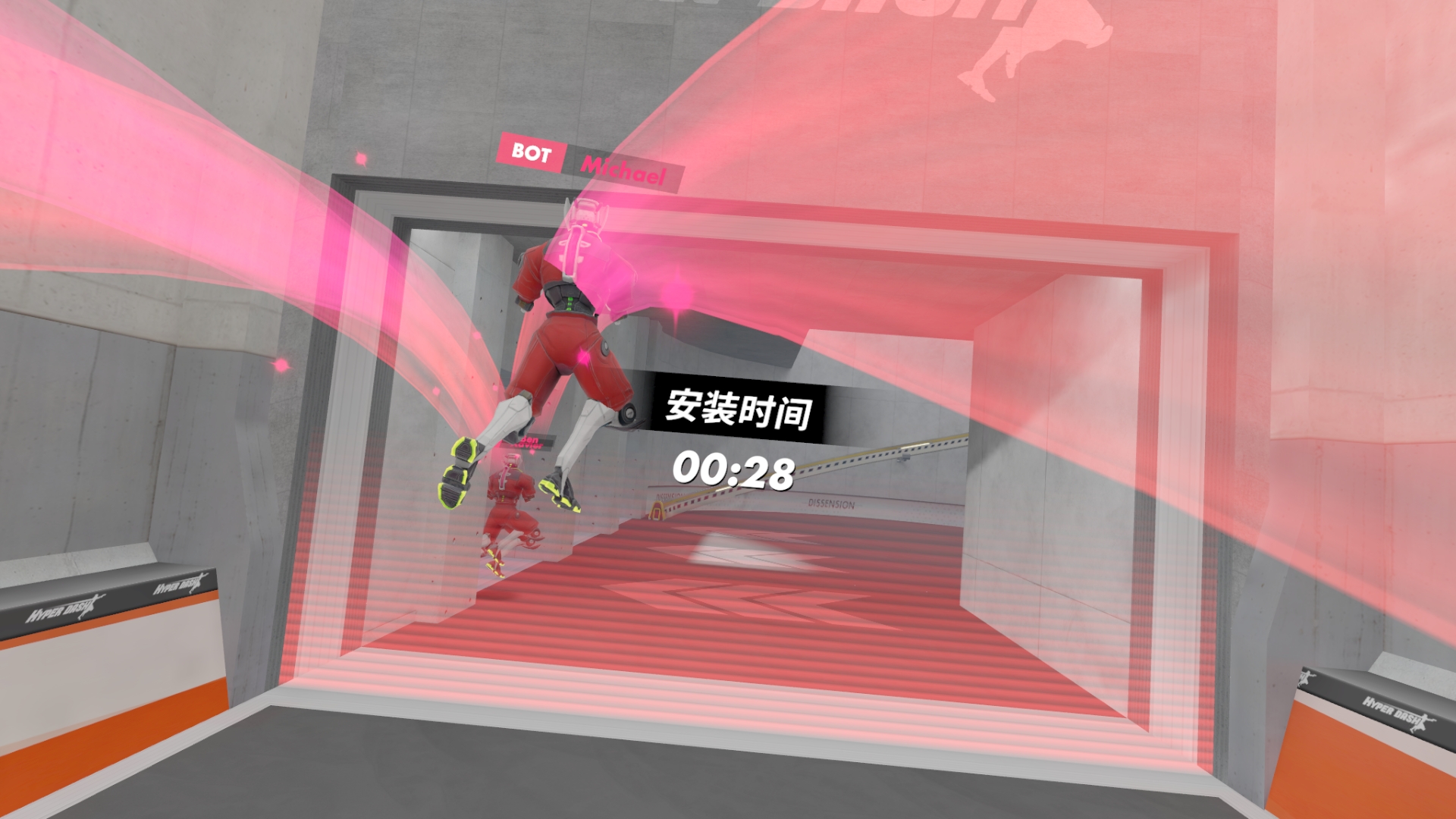 Screenshot_com.TriangleFactory.HyperDashChina_2021.06.05-11.34.56