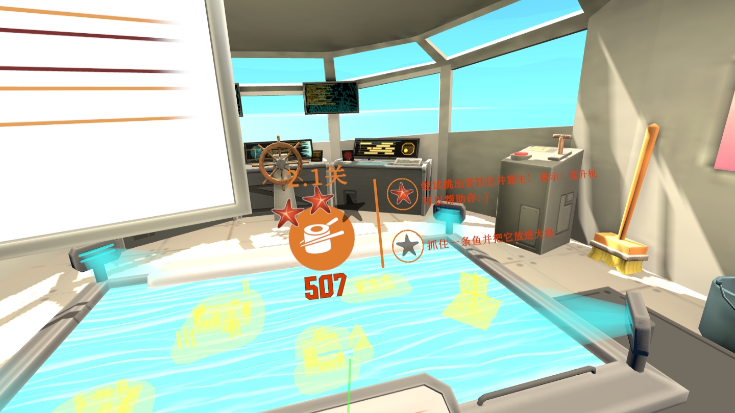 Screenshot_com.VRBuddyGames.KitchenIslandVR_2022.04.12-21.32.05.363_228.jpeg