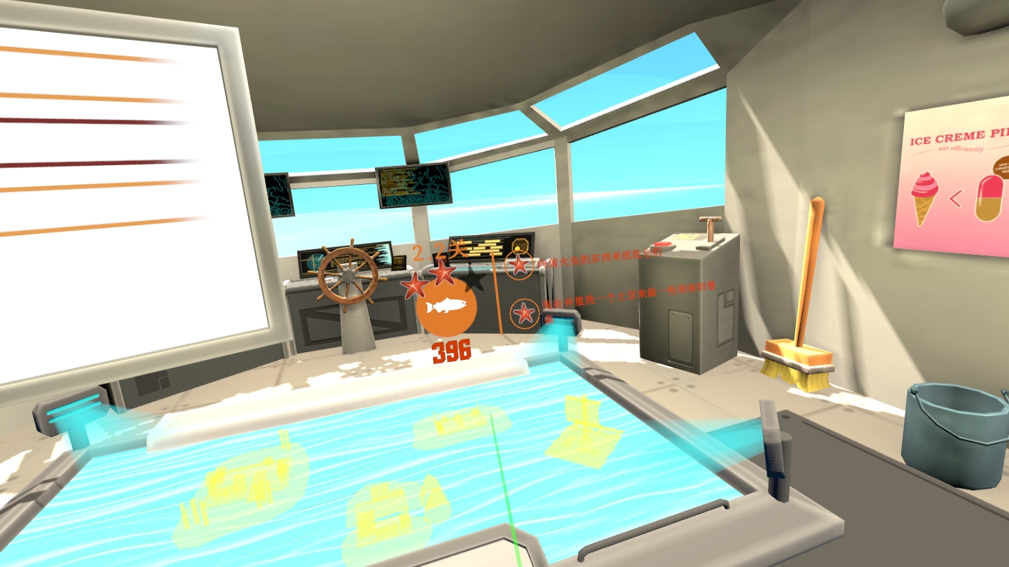 Screenshot_com.VRBuddyGames.KitchenIslandVR_2022.04.12-21.32.54.110_707.jpeg