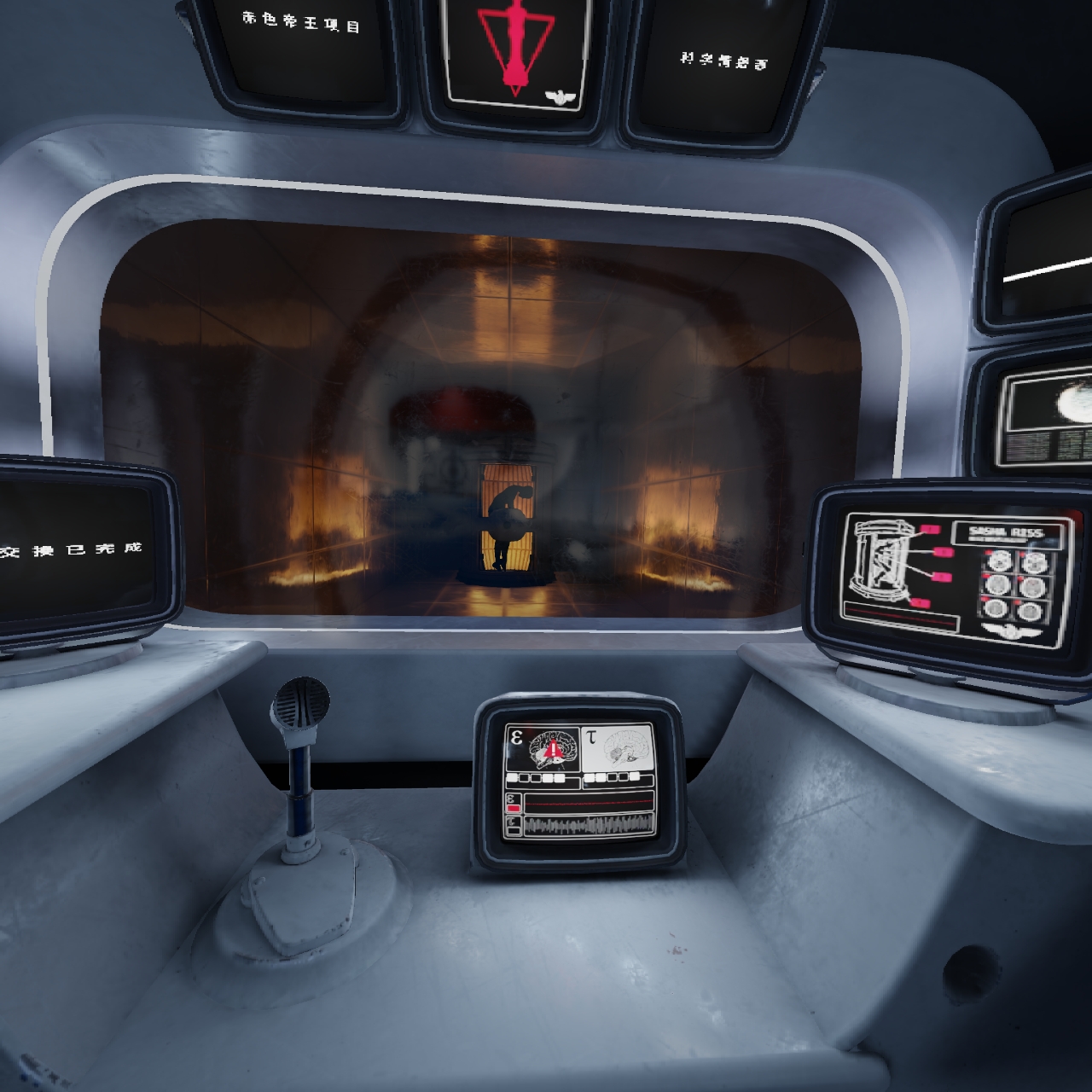 Screenshot_com.VerticalRobot.RedMatter_2021.07.29-22.17.50