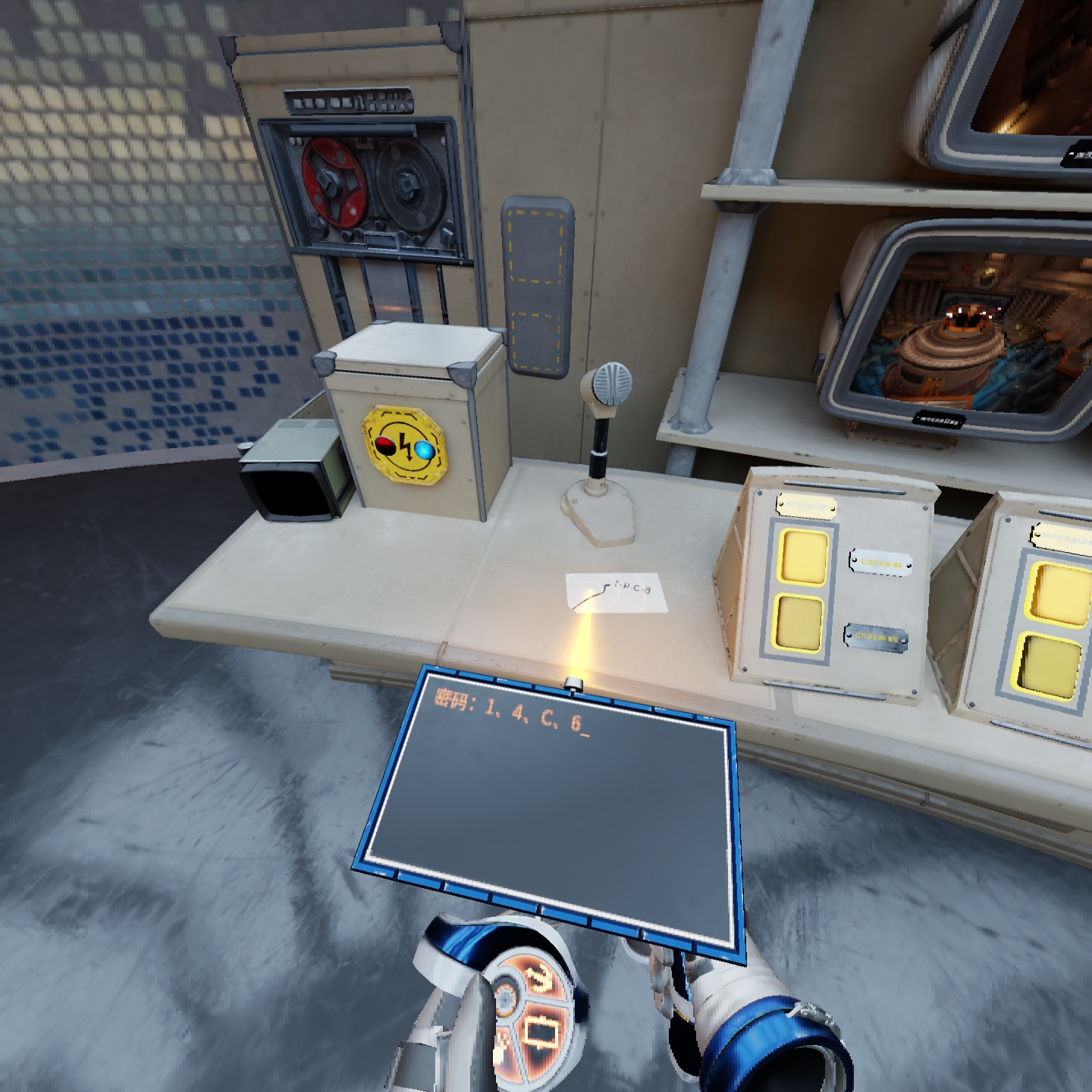 Screenshot_com.VerticalRobot.RedMatter_2021.08.05-14.12.48