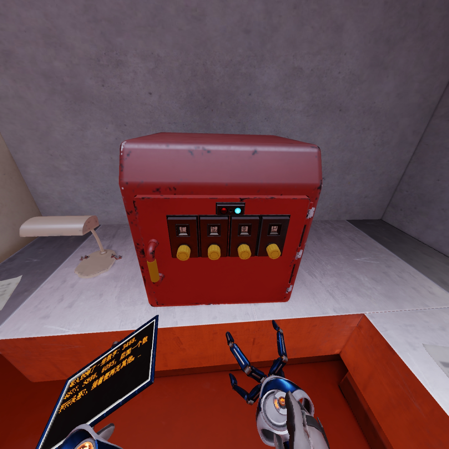 Screenshot_com.VerticalRobot.RedMatter_2021.08.05-14.23.40