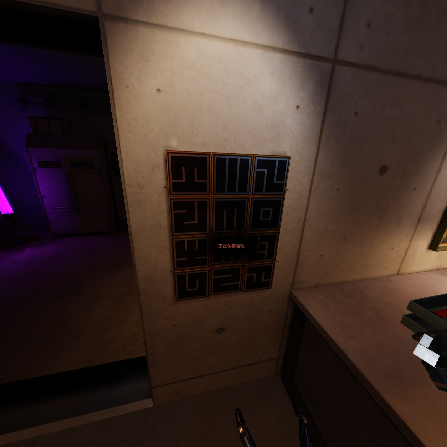 Screenshot_com.VerticalRobot.RedMatter_2021.08.05-14.38.09