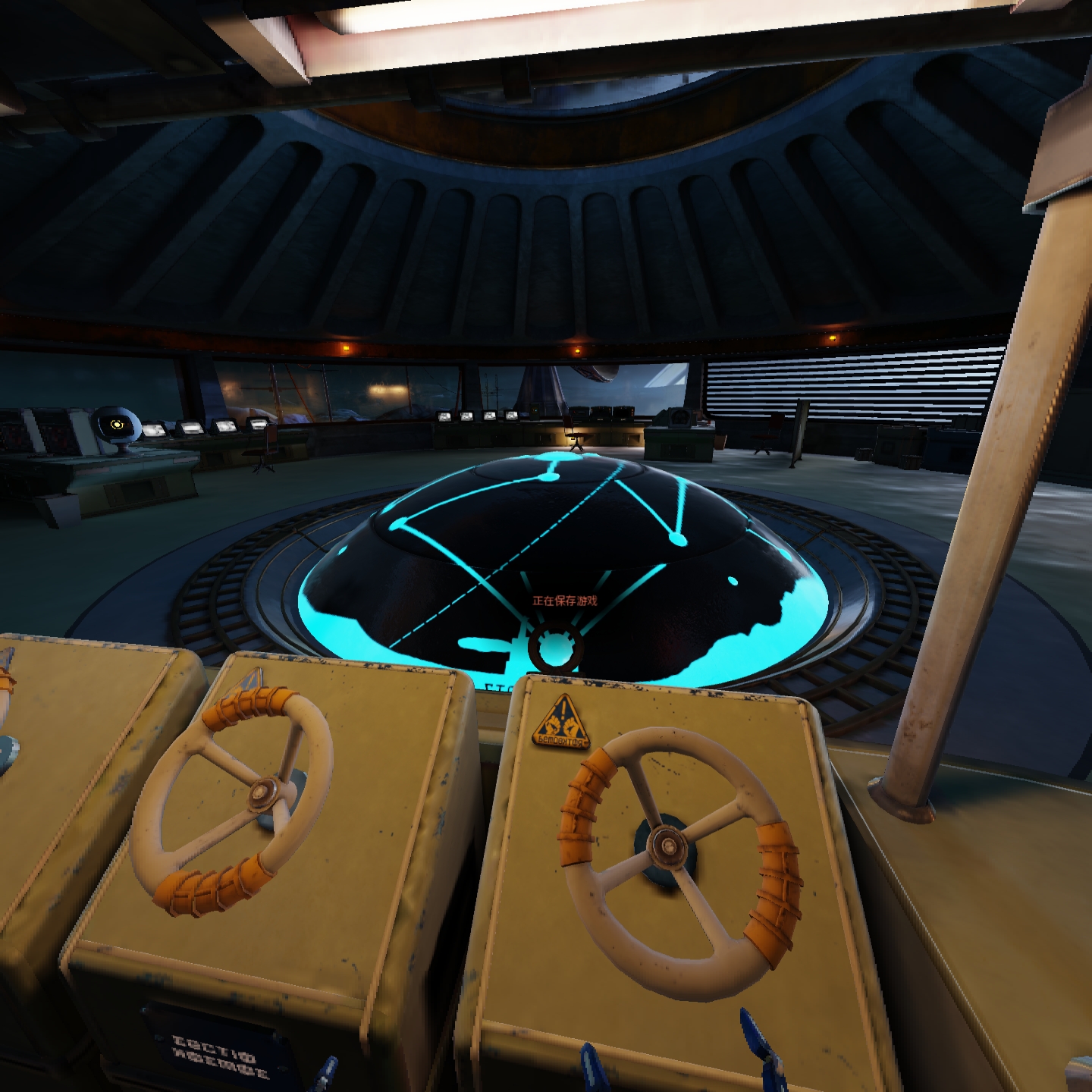 Screenshot_com.VerticalRobot.RedMatter_2021.08.05-15.34.17