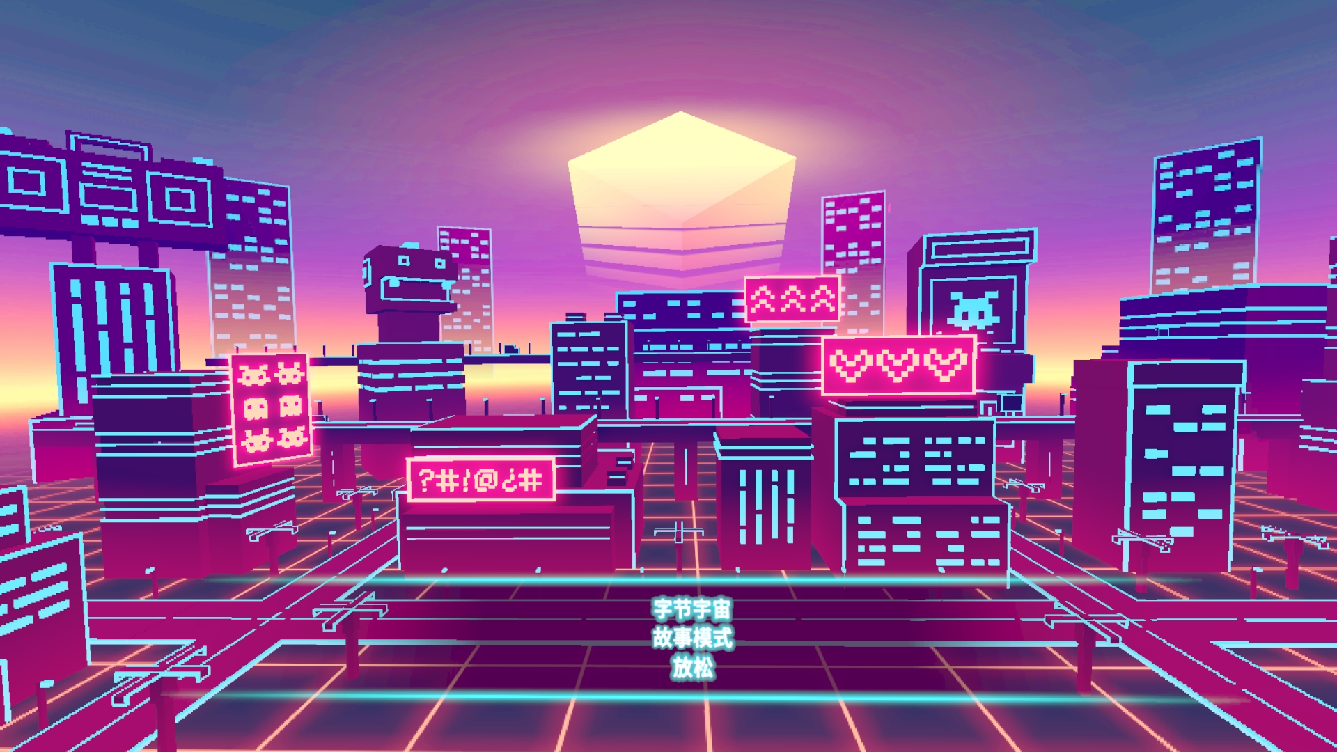 Screenshot_com.mightygamesgroup.shootyvr_2021.05.22-08.06.00