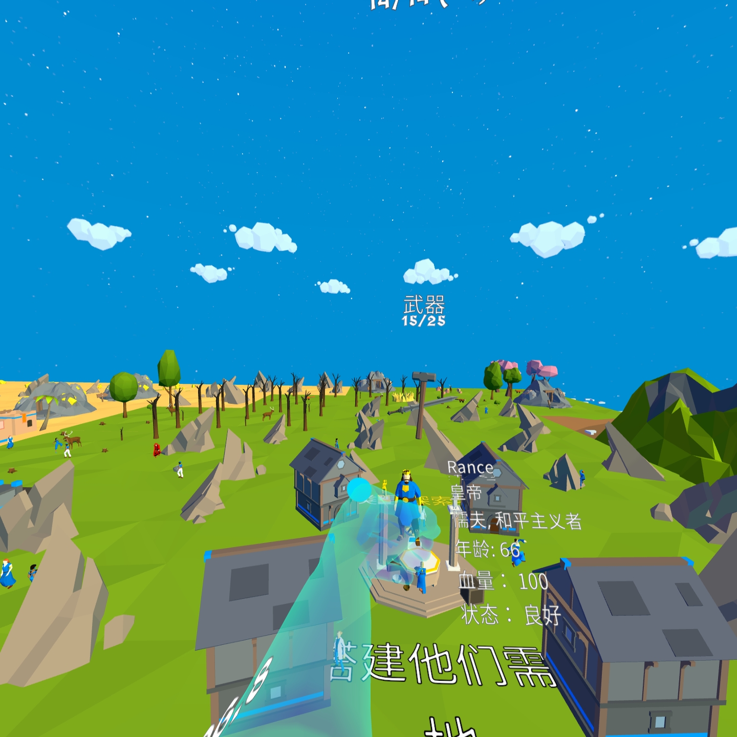Screenshot_com.pvr.shortcut_2022.04.24-13.28.16.164_254.jpeg