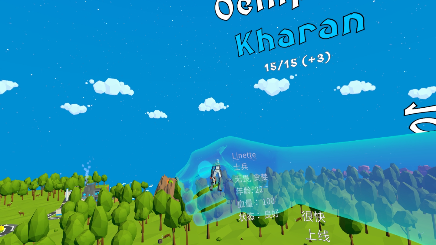 Screenshot_com.pvr.shortcut_2022.04.24-19.59.04.682_424.jpeg