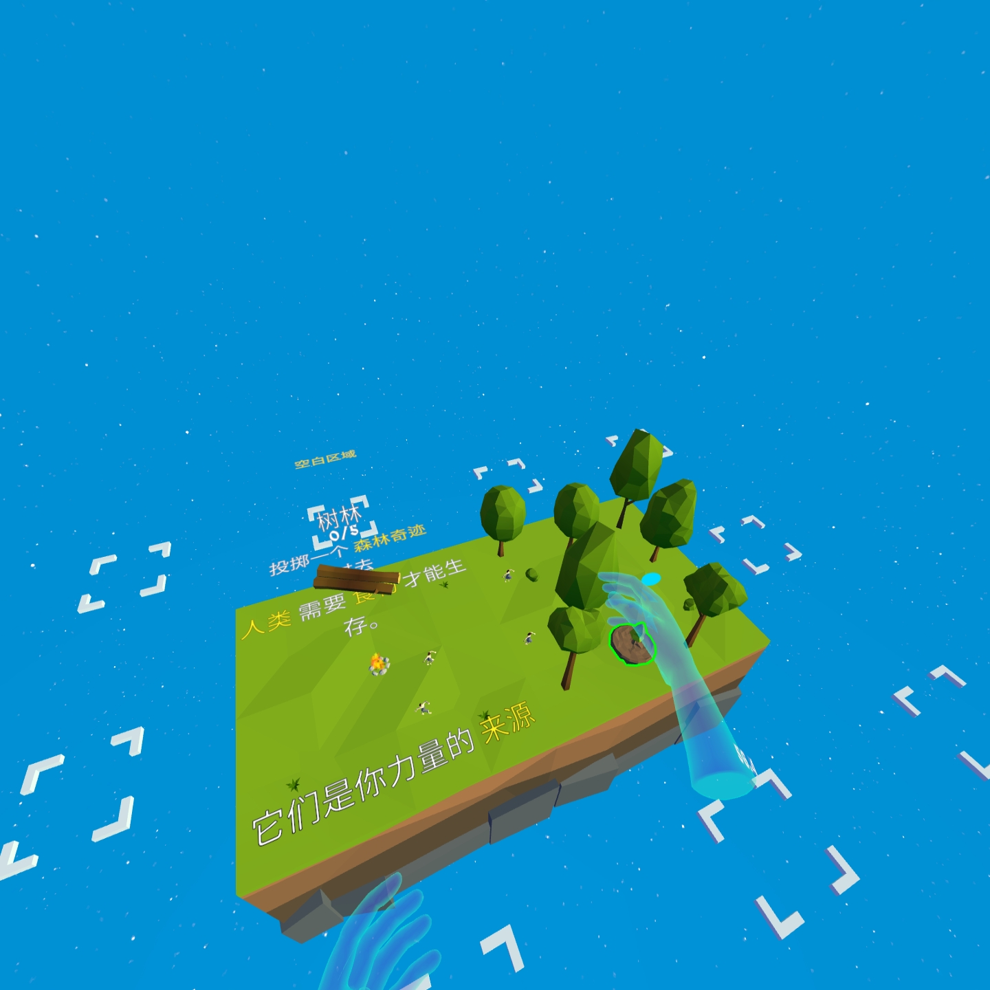 Screenshot_com.pvr.shortcut_2022.04.25-11.29.35.687_013.jpeg