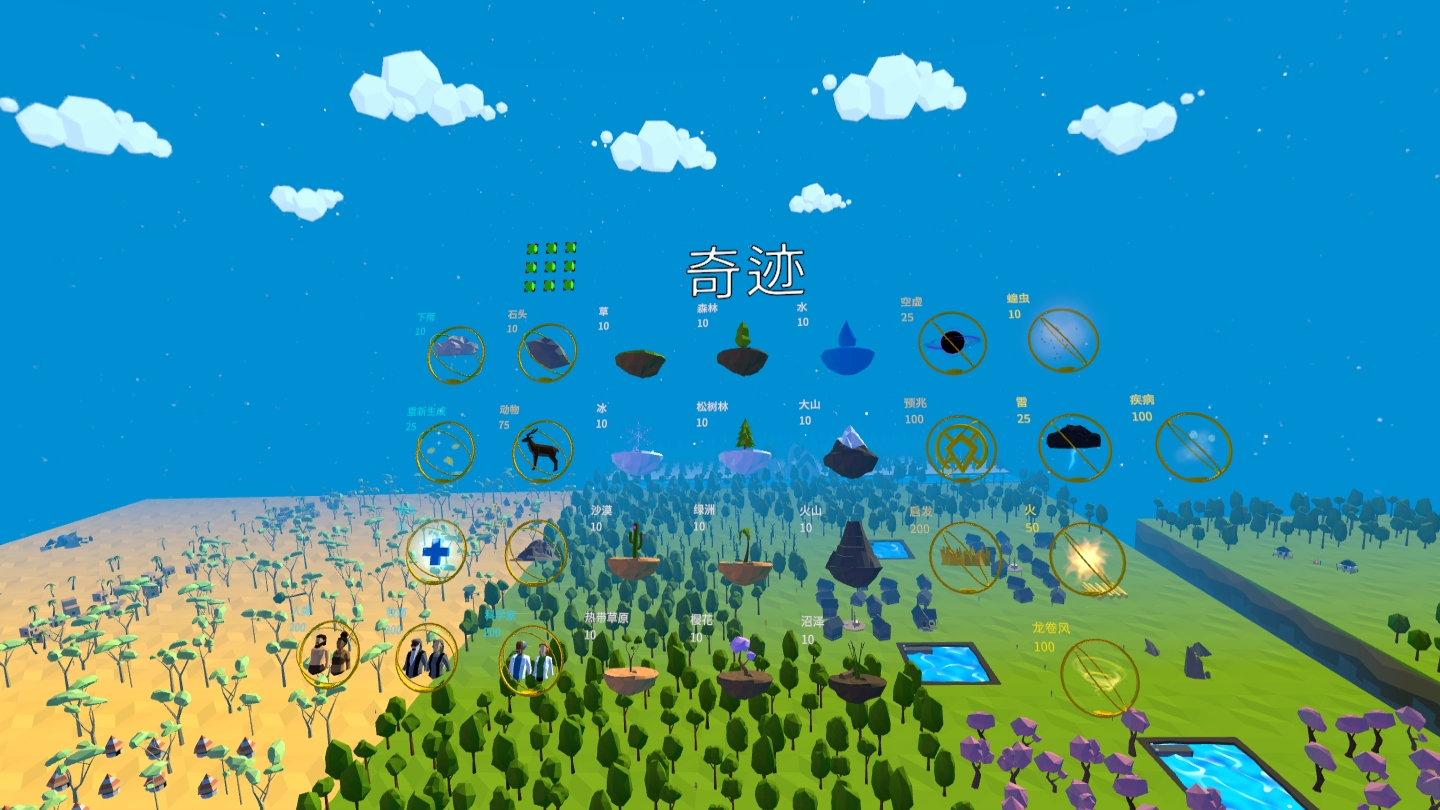 Screenshot_com.pvr.shortcut_2022.04.26-14.27.40.733_327.jpeg