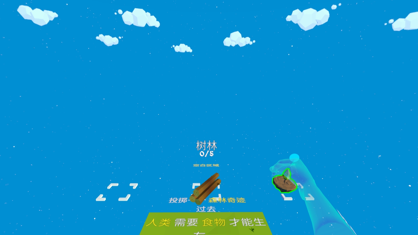 Screenshot_com.pvr.shortcut_2022.04.26-18.29.55.509_311.jpeg