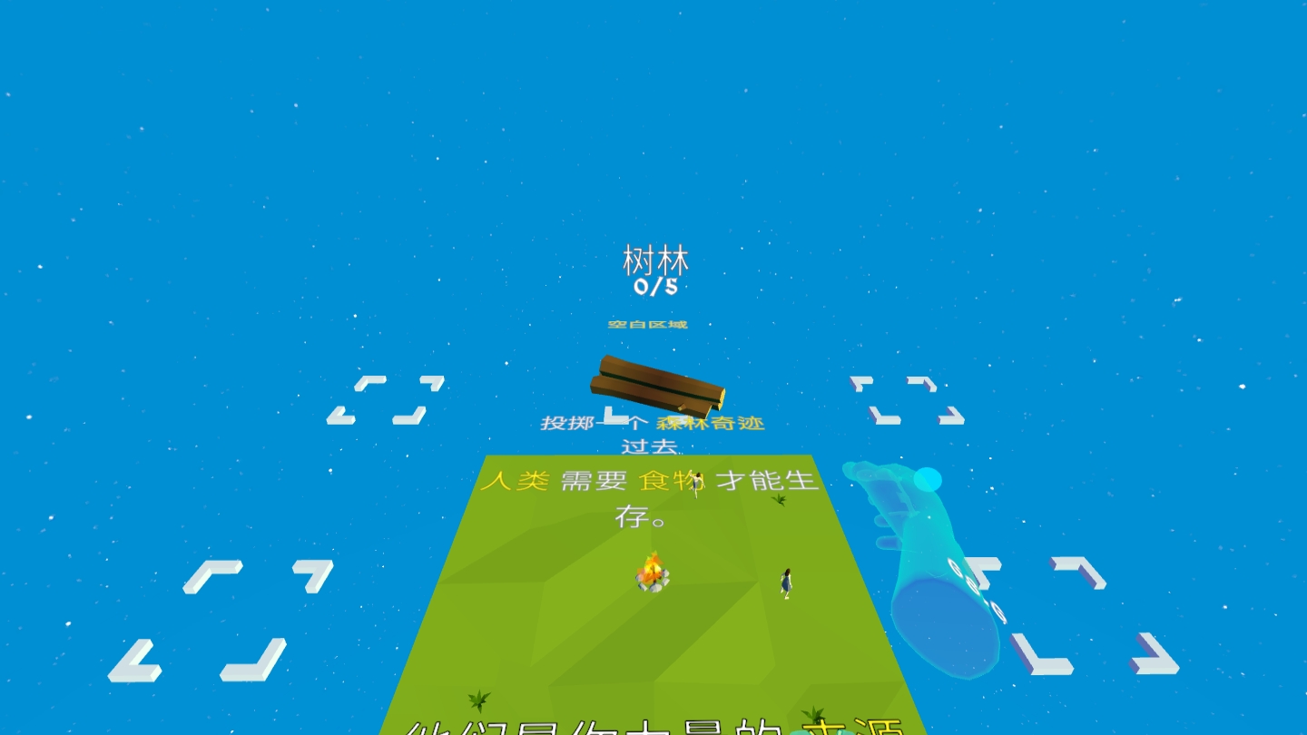 Screenshot_com.pvr.shortcut_2022.04.26-18.30.29.675_533.jpeg