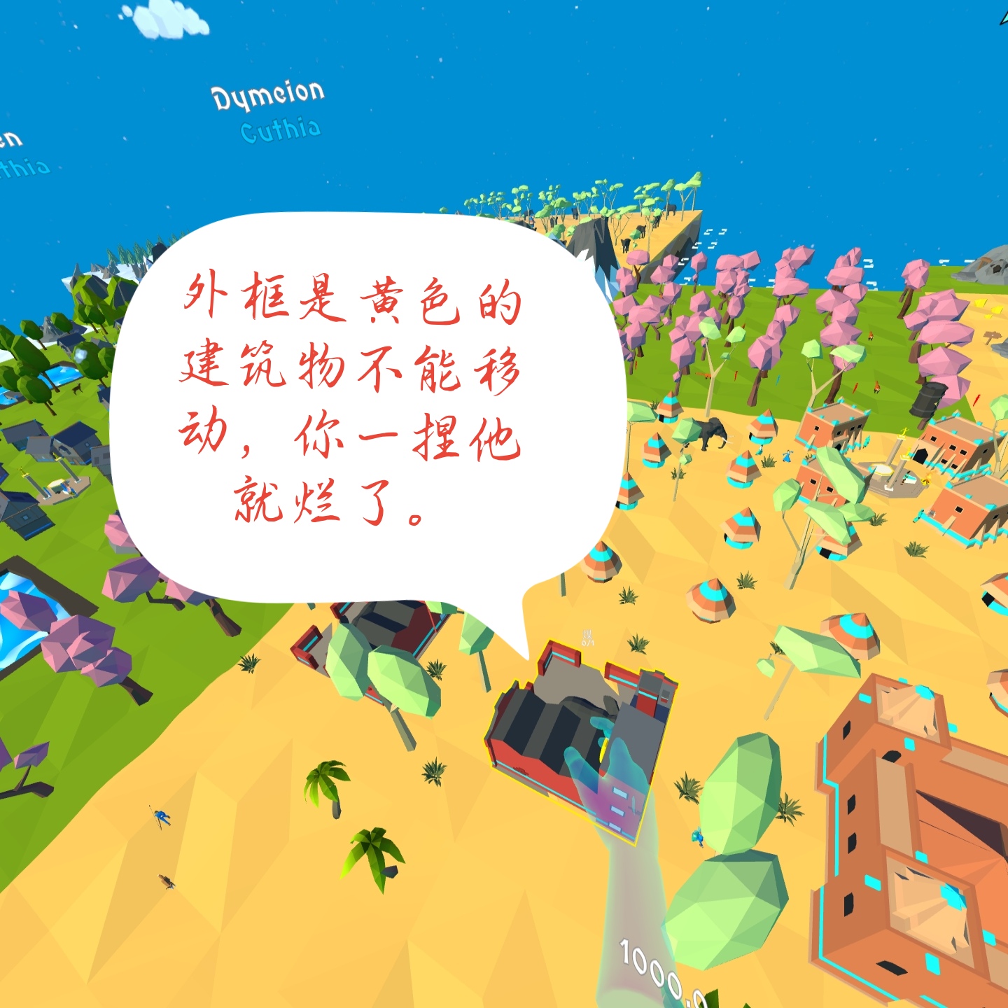 Screenshot_com.pvr.shortcut_2022.04.28-22.03.18.267_267_edit_223806949011134.jpg