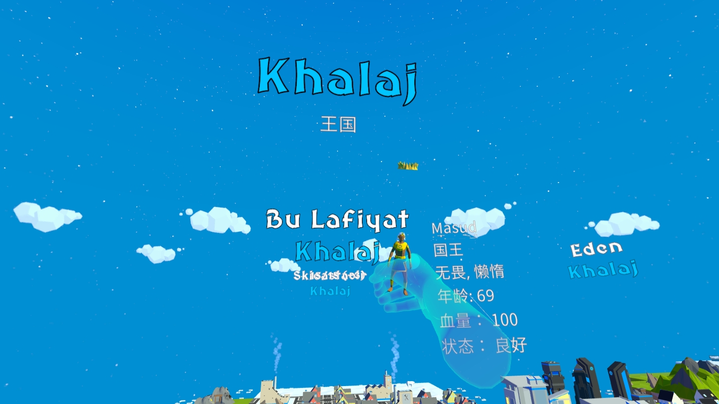 Screenshot_com.pvr.shortcut_2022.04.29-03.40.38.620_254.jpeg