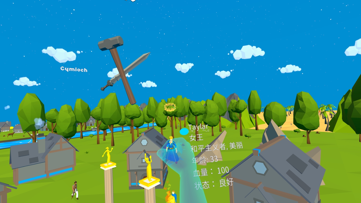 Screenshot_com.pvr.shortcut_2022.04.29-14.10.11.902_008.jpeg
