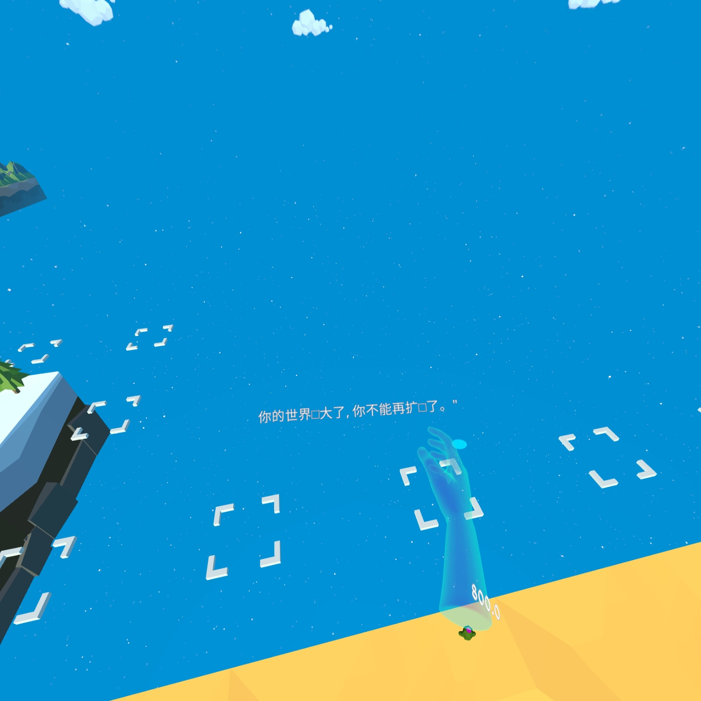 Screenshot_com.pvr.shortcut_2022.05.08-21.21.31.159_183.jpeg