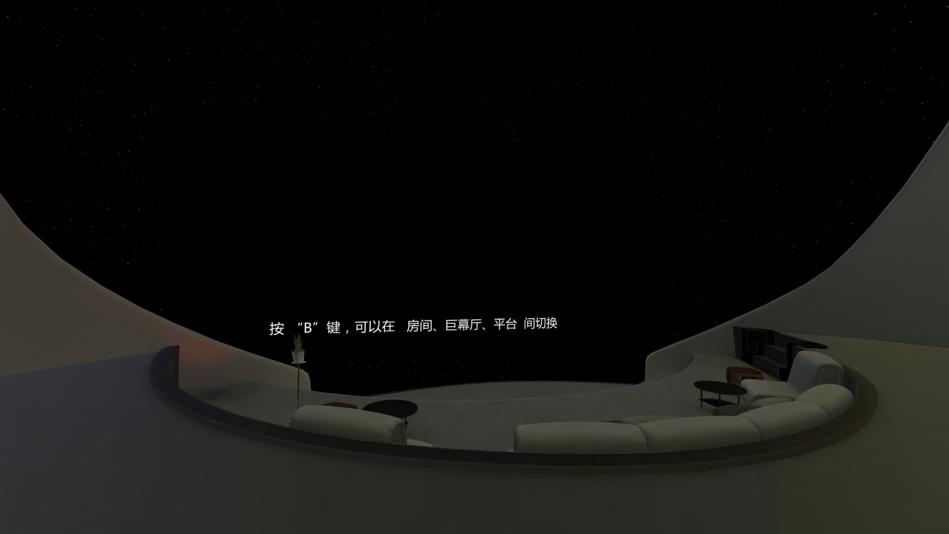 Screenshot_com.pvr.socialhome_2021.06.04-19.27.50